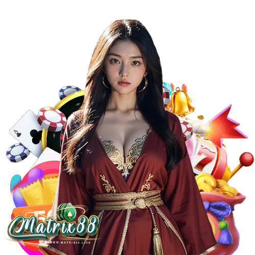 matrix88 โบนัสแตกง่าย